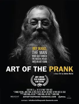 Art of the Prank