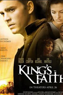 Kings Faith