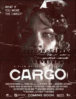 Cargo